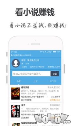 英亚体育官方app